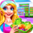 icon Supermarket Cleaning 1.2