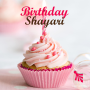 icon Birthday Shayari