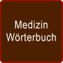 icon medizinwort