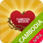 icon Cambodia Mission