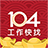 icon com.m104 1.17.0