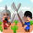 icon Ancient Strategy War 1.0.0