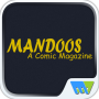 icon Mandoos English Magazine