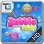 icon Bubble Shift
