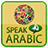 icon Speak Arabic 1.0