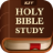 icon Holy Bible Study 1.4.1