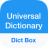 icon Dict Box 6.1.4