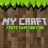 icon MyCraft: Forte Exploration 2.1