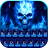 icon Flaming Skull 7.5.18_1202