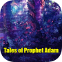 icon Tales of Prophet Adam