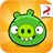 icon Bad Piggies 2.4.3201