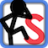 icon Stick Superstar 1.1