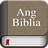 icon Holy Bible in Filipino 3.4