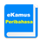 icon Peribahasa 5.5.7