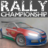 icon Rally Championship 1.0.39