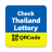 icon Check Thailand Lottery 2.5.9