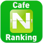 icon NCafe Ranking