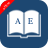 icon Afrikaans Dictionary 8.1.5