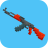 icon PA Weapons 5.4