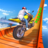 icon Xtreme Bike 1.8.2