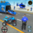 icon Police Car Transporter 3.1.2