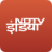 icon NDTV India 4.3.0