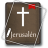 icon Biblia 2.5