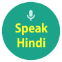 icon Learn Hindi-Speak!