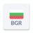 icon Radio Bulgaria 1.18.8