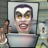 icon Skibidi Toilet 1