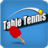 icon TableTennis 1.4