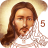 icon Bible Coloring 3.36.8