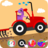 icon Farm Tractors Dinosaurs Games 1.2