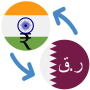 icon Indian rupee Qatari riyal / INR to QAR Converter