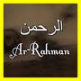 icon Surah Ar Rahman