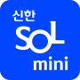 icon com.shinhan.sbankmini