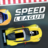 icon Speed League 1.0.36
