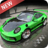 icon GT Car Simulator 1.44