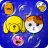 icon My baby Bubbles POP 2.127.1