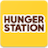 icon HungerStation 7.13.0