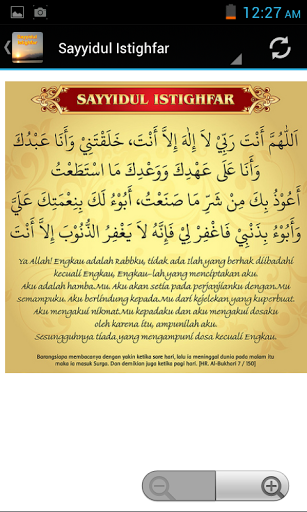 Sayyidul Istighfar Free Download For Lg Google Nexus 5 Apk 2 0 For Lg Google Nexus 5