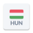 icon Radio Hungary 1.18.8