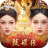 icon com.wsy.google.hk.wansuiye 5.0.0