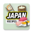 icon Japanese Recipes 11.16.436