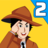 icon DetectiveIQ2 0.0.70