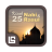 icon Kisah Nabi 3.5.1