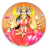 icon Gayatri Mantra 5.0