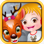 icon Baby Hazel Reindeer Surprise