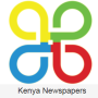 icon Kenya Newspapers Site List