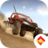icon Xtreme Racing 2 OffRoad 1.0.6
